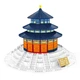 Конструктор Wange Храм неба, Китай (WNG-Temple- Heaven) - изображение 1