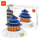 Конструктор Wange Храм неба, Китай (WNG-Temple- Heaven) - изображение 3