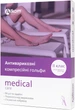 Гольфы антиварикозные Alkom Medical Care класс компрессии II с закрытым мысом размер 3 бежевые (4823058932651) - изображение 2