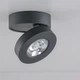 Citilux Стамп CL558031N LED Светильник накладной поворотный - изображение 2