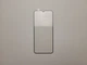 Захисне скло Glass Full Glue для Xiaomi Redmi 9C чорний - зображення 3