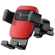 Автомобильный держатель холдер Baseus Cube Gravity Vehicle Mounted SUYL-FK09 Red - изображение 1