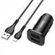 Автомобільний зарядний пристрій Hoco NZ4 24W + кабель Lightning (2USB, 4.8A, швидка зарядка, в прикурювач) - Чорний - зображення 1