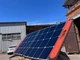 Складная солнечная панель Jackery SolarSaga 100 Вт - изображение 2