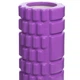 Массажный роллер U-Power System Mini 30x8.5 см Purple (U5020) - изображение 2