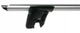 Поперечины на крышу VAUXHALL Frontera SUV 1999>2004 Aguri Runner Silver - изображение 6