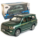 Машинка металева Toyota Land Cruiser «AutoExpert» Toyota джип зелений, звук, світло, інерц., відкр. двері, багаж, капот, 15*6*6 см (11701W) - зображення 1