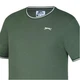 Футболка Slazenger Tipped T Shirt Mens 2XL Зеленый 59200715_2XL - изображение 5