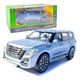 Игрушечная машинка металлическая Nissan Patrol (Ниссан) «Автопром», серебро, батар., свет, звук, откр.двери, от 3 лет, 22*9*8, (7573) - изображение 1