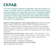 Вологий корм для котів Optimeal Adult 85 г - кролик - изображение 6