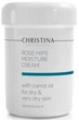 Увлажняющий крем с маслом шиповника и моркови для сухой кожи Rose Hips Moisture Cream with Carrot Oil Christina 250 мл - изображение 1