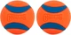 Zestaw zabawek Chuckit! Ultra Ball Piłka tenisowa M 2 szt (0660048170013) - obraz 1