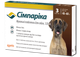 Таблетки Zoetis Simparica от блох и клещей для собак 40-60 кг 3 шт 10022533 - изображение 1