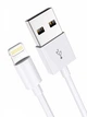 Кабель синхронизации зарядки для Apple Lightning to USB 1.5М для IOS устройств iPhone iPad White - изображение 4