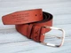 Кожаный мужской ремень с гравировкой, L 102-112 см, пряжка Classic, Brown, картонная коробка, WoodPresent - изображение 1