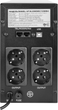 ИБП LogicPower LP-UL2000VA (LP16155) - изображение 5