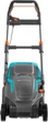 Газонокосилка Gardena PowerMax 1800/42 (05042-20.000.00) - изображение 4