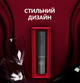 Розумний штопор Prestigio Bolsena Smart Wine Opener Black (PWO101BK_EN) - зображення 11