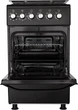Комбинированная плита ELEYUS TEKNA 5007 CF BL - изображение 10