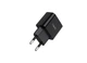 Зарядний пристрій HAVIT HV-H131P 2USB black - изображение 2