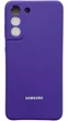 Чохол Soft Case на Samsung Galaxy S21 FE фіолетовий - зображення 1