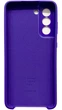 Чохол Soft Case на Samsung Galaxy S21 FE фіолетовий - зображення 2