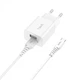 Зарядний пристрій HAVIT HV-ST902 2USB з Type-C кабелем - изображение 2