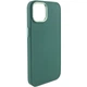 Чехол Epik Bonbon Metal Style для Apple iPhone 12 Pro / 12 Зеленый / Army green - изображение 1