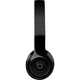 Наушники Beats by Dr. Dre Solo 3 Wireless Gloss Black (MNEN2) - изображение 3