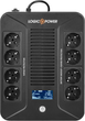 ИБП LogicPower LP-UL800VA-8PS (LP16161) - изображение 1