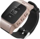 Смарт-часы UWatch D99 Rose Gold - изображение 3