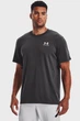 Мужская серая футболка UA LOGO EMB HEAVYWEIGHT Under Armour XL 1373997-010 - изображение 1