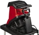 Садовый измельчитель Einhell GC-KS 2540 CB (3430400) - изображение 4