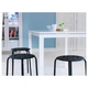 Табурет IKEA МАРІУС, чорний, 45 см, 101.356.59 - зображення 4