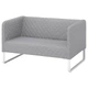 Диван IKEA KNOPPARP 2-местный серый 104.246.21 - изображение 1