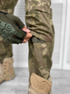 Тактичні штани Soft Shell Multicam L - зображення 7