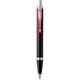 Ручка шариковая Parker IM 17 SE Red Ignite CT 23 132 - изображение 1