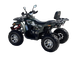 Квадроцикл Forte SHARK II 200 Lux, бензиновий, зелений, легкосплавні диски - зображення 2