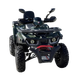 Квадроцикл Forte SHARK II 200 Lux, бензиновий, зелений, легкосплавні диски - зображення 4
