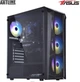 Компьютер ARTLINE Home H55 (H55v16) - изображение 9