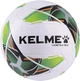 Футбольный мяч Kelme VORTEX 18.2 бело-салатовый Размер 4 9886120.9127 - изображение 1