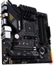 Материнская плата Asus TUF Gaming B550M-Plus WiFi II Socket AM4 - изображение 4