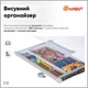 Парта со стулом Evo-kids Grey (BD-22 G) - изображение 4
