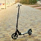 Складной самокат с ручным тормозом с подножкой SPORT KIDS 2598 Черный - изображение 2