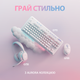 Клавиатура беспроводная Logitech G715 Aurora Wireless Gaming GX Red Lightspeed/Bluetooth (920-010692) - изображение 2