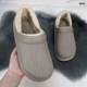 Сабо кроксы женские Dago Style бежевые без задника на меху 40 р (25,5-26 см) 2879 - изображение 7