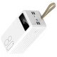 Power Bank iBattery YM-322 с фонариком на 80000 mAh white - изображение 2