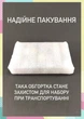 Бісер 28 кольорів MIX розмірів 6.0 та 12.0, набір дібного та великого Бісеру Для Рукоділля Бісероплетіння, Набір для творчості - изображение 10