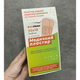 Медичний пластир 30 пач.*10 шт ProPlaster - зображення 1