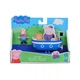 Ігровий набір Peppa - Корабель дідуся Пеппи Peppa Pig (F2741) - изображение 2